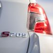 2019 Subaru WRX STI S209 debuts in Detroit – 341 hp