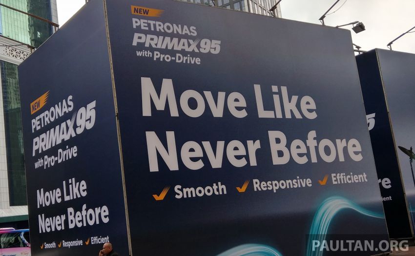 Petronas Primax 95 with Pro-Drive launched – improved engine response and better fuel efficiency 917282