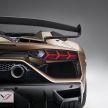 Lamborghini Aventador SVJ Roadster – only 800 units