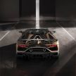 Lamborghini Aventador SVJ Roadster – only 800 units