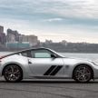 2020 Nissan 370Z 50th Anniversary Edition revealed in New York – a homage to the legendary #46 BRE racer
