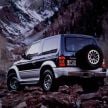 It may be goodbye to the Mitsubishi Pajero – decision on manufacturing subsidiary’s plant closure looms