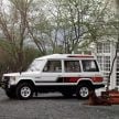 It may be goodbye to the Mitsubishi Pajero – decision on manufacturing subsidiary’s plant closure looms