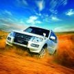 It may be goodbye to the Mitsubishi Pajero – decision on manufacturing subsidiary’s plant closure looms