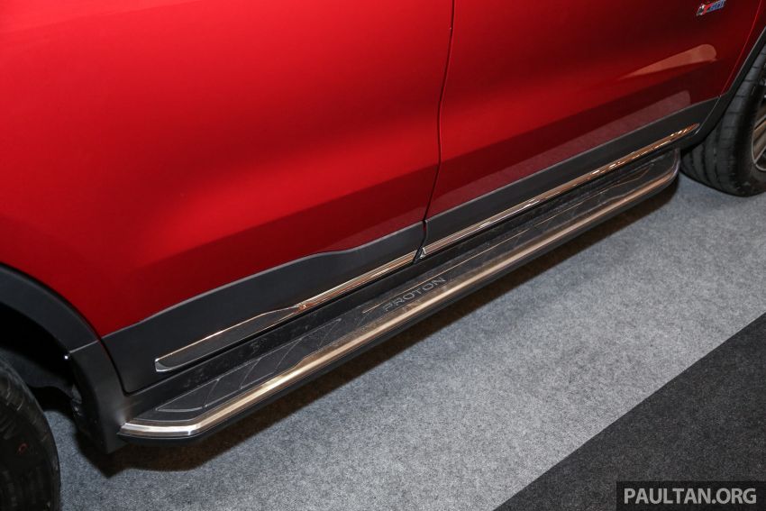 Official Proton X70 accessories for exterior and cabin 951083