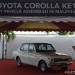 Toyota rai Jubli Emas CKD di Malaysia – bermula dengan Corolla KE10, kini pasang Yaris di Bukit Raja