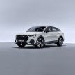 Audi Q3 Sportback unveiled – another SUV “coupé”