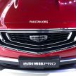 2024 Proton X70 facelift spied – C-segment SUV to get 2022 Geely Boyue updates, not Pro or Azkarra