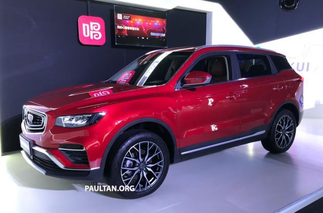 GALLERY: New Geely Boyue Pro SUV debuts in China
