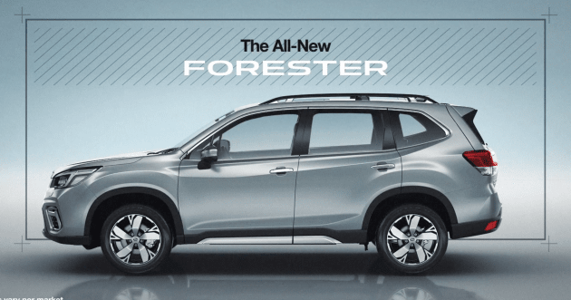 Subaru Forester 2019 –  teaser mula ditayang menerusi laman web tempatan, bakal dilancarkan tidak lama lagi