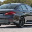 FIRST DRIVE: G30 BMW 520i Luxury and 530e M Sport