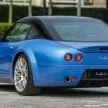 Bufori CS prototype detailed, production car set for 2020 debut – 6.4L V8, 750 hp, carbon-kevlar body
