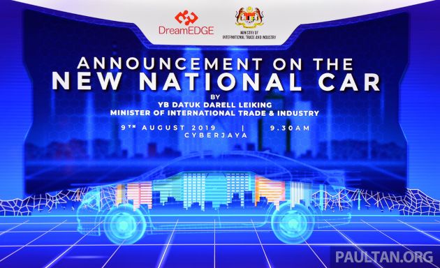 Government names DreamEdge as lead company for new national car – technology support from Daihatsu