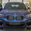 G01 BMW X3 xDrive30i M Sport updated: AEB, RM324k