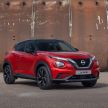 New Nissan Juke debuts – second-gen is larger, lighter