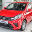2019 Perodua Axia – GearUp accessories in detail