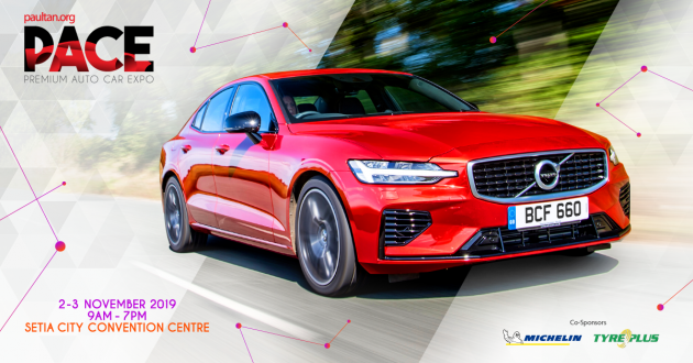 PACE 2019 – New Volvo S60 T8 Twin Engine R-Design!