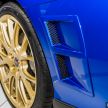 Tokyo 2019: Subaru WRX STI EJ20 Final Edition on display – limited to 555 units; 308 PS and 422 Nm