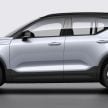 Volvo XC40 Recharge EV launching in Malaysia in 2022 – delay due to supply chain disruption, backlog; CKD?