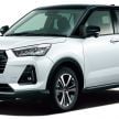 Daihatsu Rocky, Toyota Raize launching in Indonesia this week – 1.2 NA, 1.0T MT, GR Sport variant available