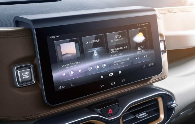 Geely and Concordium announce blockchain tech JV