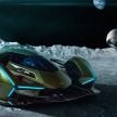 Lamborghini Lambo V12 Vision Gran Turismo revealed