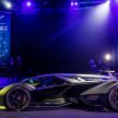 Lamborghini Lambo V12 Vision Gran Turismo revealed