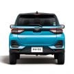 Perodua Ativa D55L – platform DNGA diperincikan