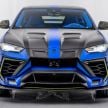 Mansory Venatus – Lamborghini Urus tuned to 810 PS