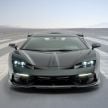 2020 Mansory Cabrera is a converted Aventador SVJ!