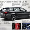 2021 BMW 5 Series facelift revealed – G30 LCI gets new looks, powertrains, 545e xDrive plug-in hybrid