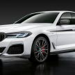 G30 BMW 5 Series LCI – M Performance parts revealed