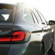 2021 BMW 5 Series facelift revealed – G30 LCI gets new looks, powertrains, 545e xDrive plug-in hybrid