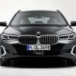 2021 BMW 5 Series facelift revealed – G30 LCI gets new looks, powertrains, 545e xDrive plug-in hybrid