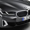 2021 BMW 5 Series facelift revealed – G30 LCI gets new looks, powertrains, 545e xDrive plug-in hybrid