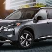2021 Nissan X-Trail makes its debut – fourth-gen gets an all-new design, more equipment and tech, 2.5L CVT