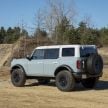 Sixth-generation Ford Bronco debuts – two EcoBoost petrols, removable panels and washable interior