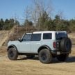 Sixth-generation Ford Bronco debuts – two EcoBoost petrols, removable panels and washable interior