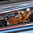 Lamborghini teases new model set for July 8 debut