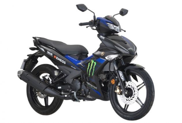 2020 Yamaha Y15ZR GP Edition in Malaysia, RM8,868