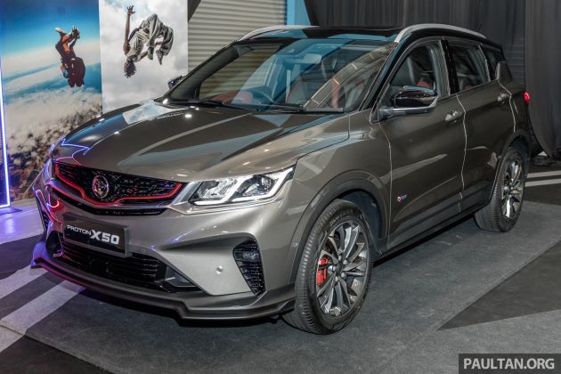 2020 Proton X50 variant breakdown – spec differences between Standard, Executive, Premium and Flagship
