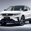 Proton X50 SUV previewed – 4 variants, 6 colours, 1.5TGDi and 7DCT, Level 2 semi-autonomous driving