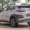 GALLERY: Hyundai Kona 2.0 MPI Mid – first photos of local-spec naturally-aspirated variant, 149 PS/179 Nm