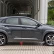 GALLERY: Hyundai Kona 2.0 MPI Mid – first photos of local-spec naturally-aspirated variant, 149 PS/179 Nm