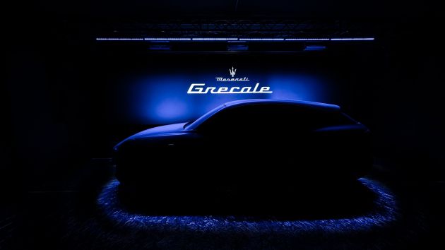 Maserati Grecale – sub-Levante SUV to debut 2021