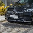 2020 Mercedes-Benz GLE Coupe launched in Malaysia – C167 GLE450 and AMG GLE53, RM661k to RM787k
