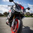 2021 Aprilia RS660 revealed – 100 hp parallel-twin