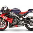 2021 Aprilia RS660 revealed – 100 hp parallel-twin