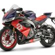 2021 Aprilia RS660 revealed – 100 hp parallel-twin