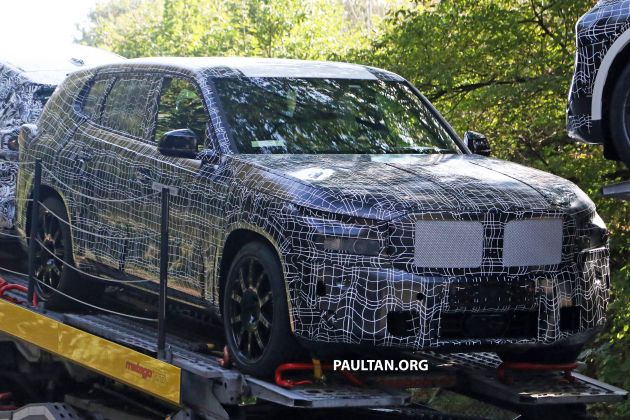 2022 BMW X8 M to get 4.4L PHEV V8 with 760 PS?